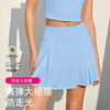 跃牌【安琪拉系列】夏季新款网球短裙女速干防走光高腰瑜伽跑步健身高尔夫裙DQ-5018 商品缩略图0