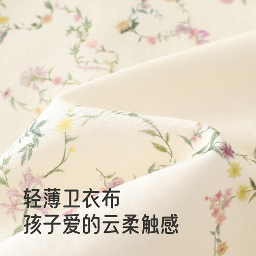 【商场同款】英氏儿童套头衫上衣秋季新款女童纯棉印花圆领卫衣 商品图1