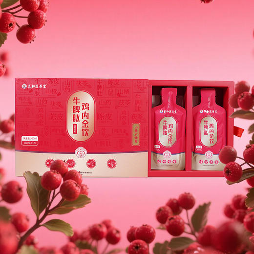 【药食同源】五和医养堂 牛脾肽鸡内金饮健脾养胃30ml×12袋 商品图2