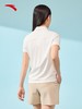 安踏冰丝T丨优可丝短袖POLO衫女士夏季翻领网球跑步运动上衣162427121 纸莎白-1 商品缩略图3