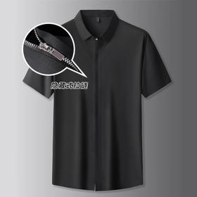 【拉链】【DK】大依优型大码冰丝弹力短袖衬衫拉链隐藏式门禁衬衫加肥加大上衣男士宽松弹力衬衣