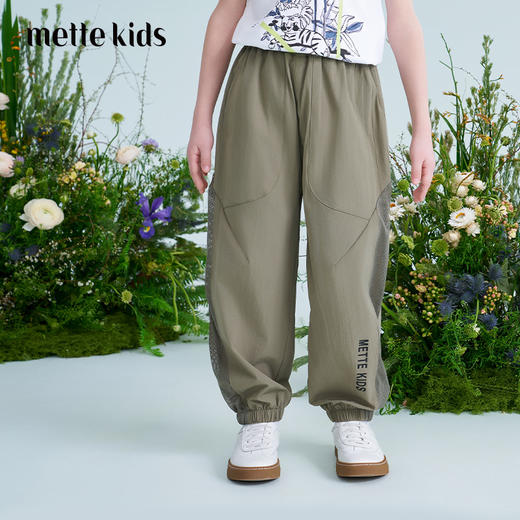 mettekids儿童裤子2025夏季新款男童绿色防蚊裤工装运动束脚长裤 商品图0