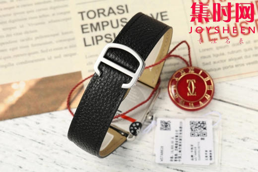 卡地亚Tank AF坦克系列 中号 女士石英腕表
【表壳】表盘尺寸：中号33.7mm*25.5mm 商品图8