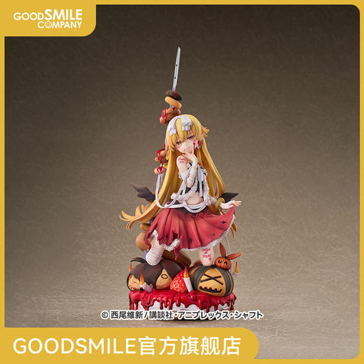 【GSC预售定金】1/7标准比例 忍野忍 TRICK OR TREAT 物语系列 商品图0