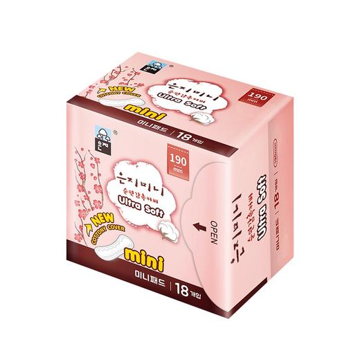 【2包装】Eunjee恩芝韩国进口绵柔无护翼姨妈巾迷你型日用卫生巾190mm*18片/包 商品图6