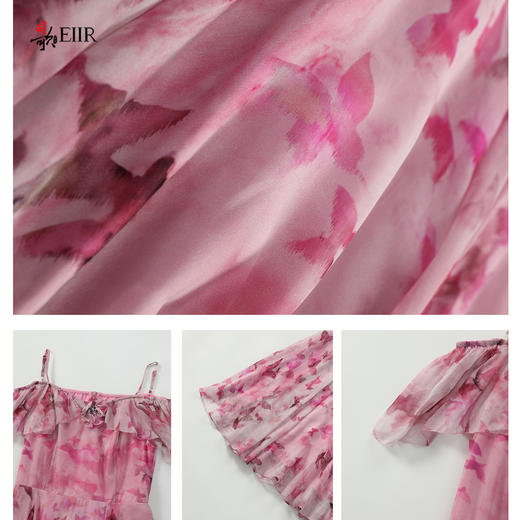 司歌度假印花一字肩显瘦连衣裙A911227X 商品图2