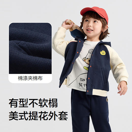 巴拉巴拉宝宝外套儿童上衣2025新款秋装复古美式提花小动物插肩袖 商品图3