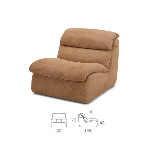 顾家家居整装 现代舒适 布艺单椅KZ.A029B嘟可椅 商品图1