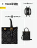 ¥1280🇺🇸清仓特价^TB monogram迷你托特包琴谱包 🌹黑金来啦！ 商品缩略图6