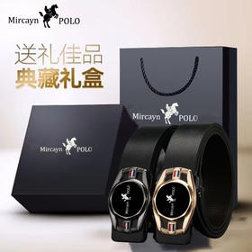 【父亲节好物】保罗男士网络爆款皮带无牙内穿扣 潮流腰带简约百搭休闲。ry