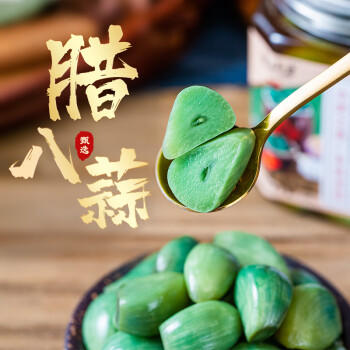 云山半腊八蒜400g*2罐 绿蒜醋泡蒜糖醋蒜瓣头 翡翠腌蒜下饭酱腌菜泡菜 商品图5
