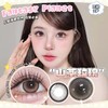 晶透美瞳日抛隐形眼镜2片装 商品缩略图1