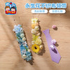 父亲节礼物手工diy永生花不织布领带儿童制作材料包幼儿园送爸爸 商品缩略图4
