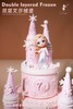 双层艾莎城堡 商品缩略图3