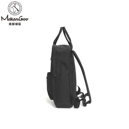 美都袋鼠/MDKANGROO
多功能休闲时尚简约男女同款双肩包MDXXB4013-A（黑色） 商品图4