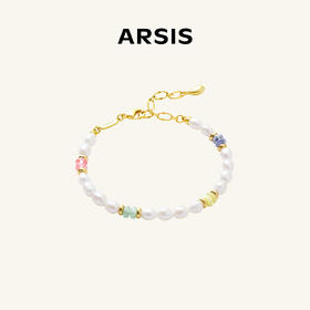 ARSIS｜秘密花园系列 撞色米珠串珠手链