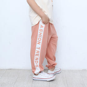 【特价19元/条】【防蚊裤】【童】儿童防蚊裤春夏男童长裤女童九分裤运动休闲薄款宝宝中大童灯笼裤【FB21701】】