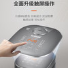 苏泊尔（SUPOR）电饭煲_智能预约煮饭锅_IH电磁加热_家用铜晶球釜内胆电饭锅4-6人适用_SF40HC53 商品缩略图4