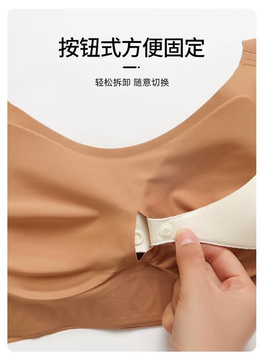 点此购买 华歌尔粉底液双罩杯文胸 艾 320300 商品图12