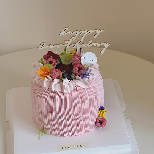 小莓满 商品图1