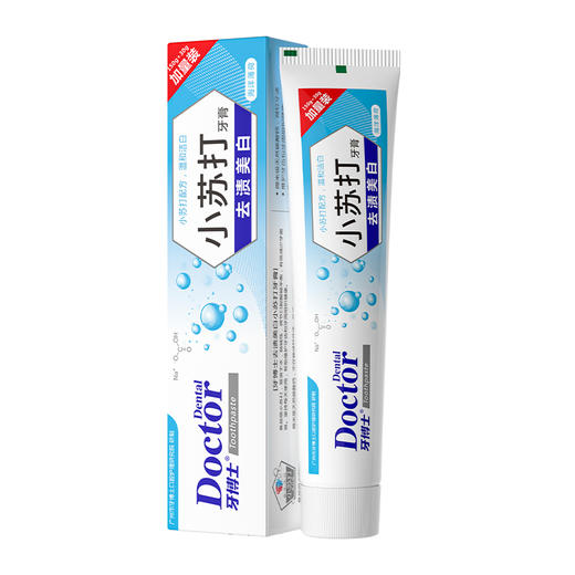 牙博士小苏打去渍美白牙膏180g  WY 商品图3