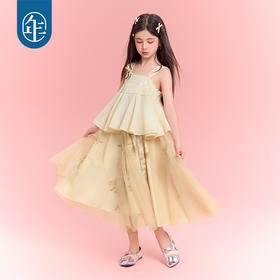 年衣吊带连衣裙女童25夏季新款甜美公主礼服花雾非非吊带长裙
