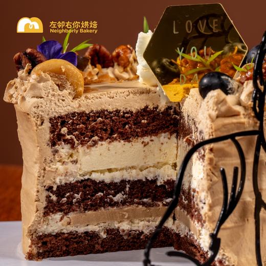 爸气十足·父亲节生椰燕麦拿铁 坚果与特调动物奶油蛋糕 商品图2