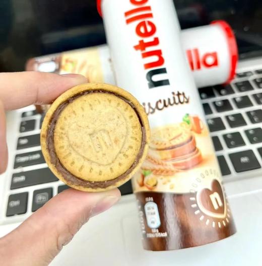 桶装69抢2桶德国原装进口费列罗夹心爱心饼干赏味期至2025年9月基地直邮 商品图2