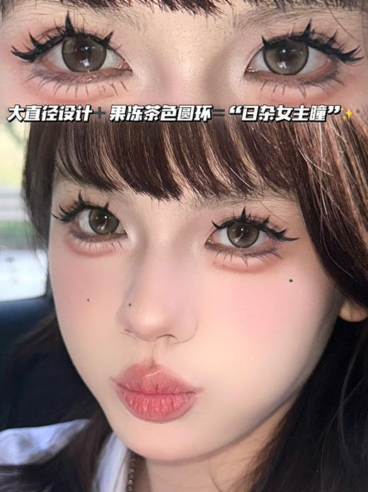 FUFFY复古犬系小熊棕【日抛·十片装】  商品图0