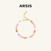 ARSIS｜秘密花园系列 元气桃桃项链/手链 商品缩略图1