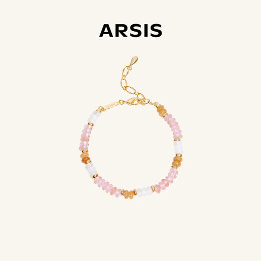 ARSIS｜秘密花园系列 元气桃桃项链/手链 商品图1