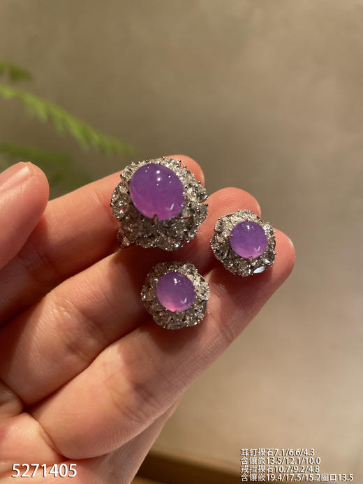 5271405，紫罗兰蛋面套装。具体价格微信咨询 商品图2