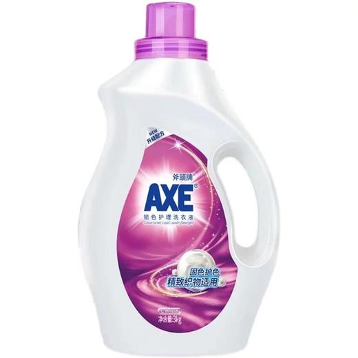 斧头牌锁色洗衣液3L 商品图0