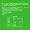 安井老面鲜肉小笼包 800g 约36个  猪肉馅包子生煎 家庭装面点早餐 商品缩略图4
