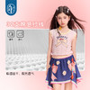 年衣童装无袖上衣2025夏季新款女孩多巴胺撞色瑞瑞彩虹背心 商品缩略图1