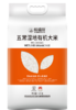 裕道府五常湿地有机大米5kg 商品缩略图0