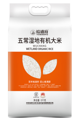 裕道府五常湿地有机大米5kg