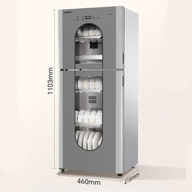 康宝（Canbo）消毒柜KT家用立式小型304不锈钢 奶瓶碗具热风消毒碗柜KT 智能触摸控制无菌储存大容量二星级消毒 二星级55L 80L 110L 140L 175L