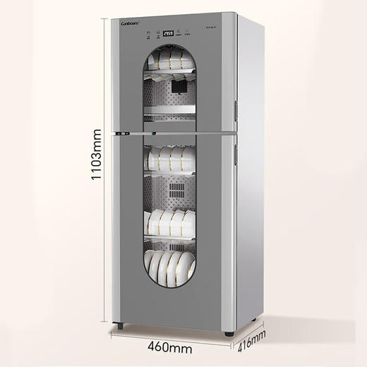 康宝（Canbo）消毒柜KT家用立式小型304不锈钢 奶瓶碗具热风消毒碗柜KT 智能触摸控制无菌储存大容量二星级消毒 二星级55L 80L 110L 140L 175L 商品图0