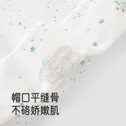 【商场同款】英氏婴儿帽子四季新生儿圆帽柔软舒适胎帽小宝宝帽子 商品图2