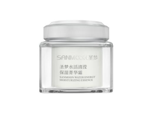 【3送1，5送2】圣梦水活清滢保湿菁华霜（45g） 商品图2