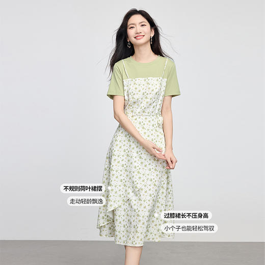 熙世界法式优雅假两件碎花连衣裙女设计感短袖T恤裙子2025夏新款 商品图1