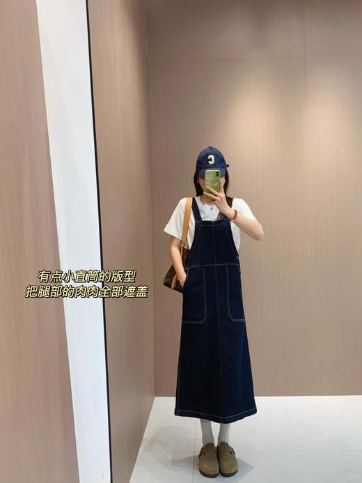 【高品质私服】【IC薄棉弹牛仔背带长款连衣裙】环保制造 弹力持久 柔软舒适N1388-CC【无标出货 介意慎拍】 商品图5