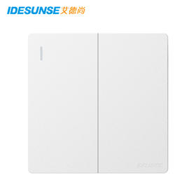艾德尚A70白系列墙开插座