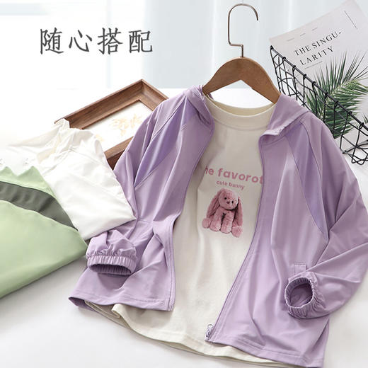迪士尼儿童防晒衣夏季薄款女童外套冰丝透气男童皮肤衣夏装空调衫 商品图4