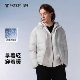 会员-拇指白小衫小高领轻暖羽绒服无限系列