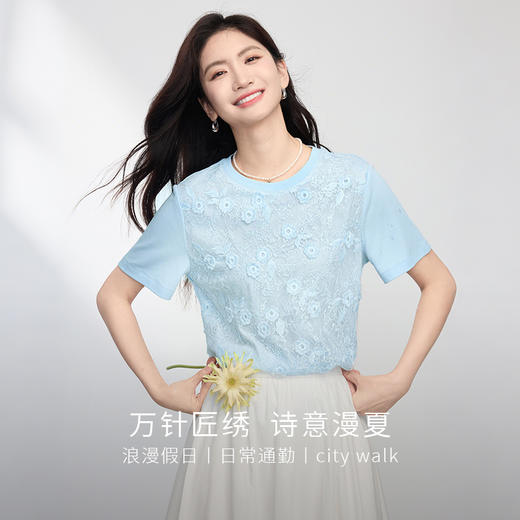 熙世界蕾丝绣花白色T恤女短袖纯棉独特超好看上衣2025年夏季新款 商品图1