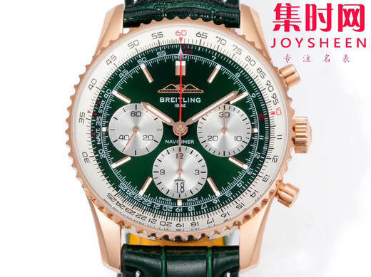 BLS百年灵新款航空计时系列 B01计时男士机械腕表 Navitimer 1 B01 Chronograph V2升级版 新款B01透底机芯 商品图1