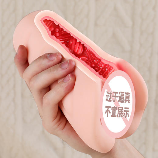 【男用器具】谜姬 印象东京の深田咏美【深田二代】 商品图4