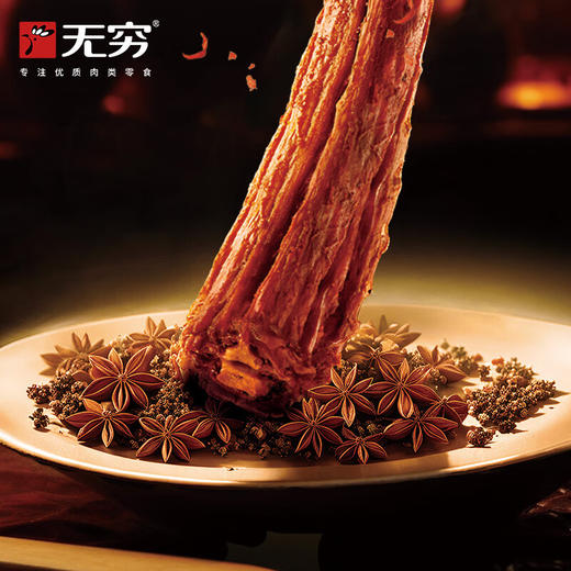 无穷-30g酥骨香脖/风干鸡脖（香辣）-开袋即食肉类零食30gx10袋 商品图2
